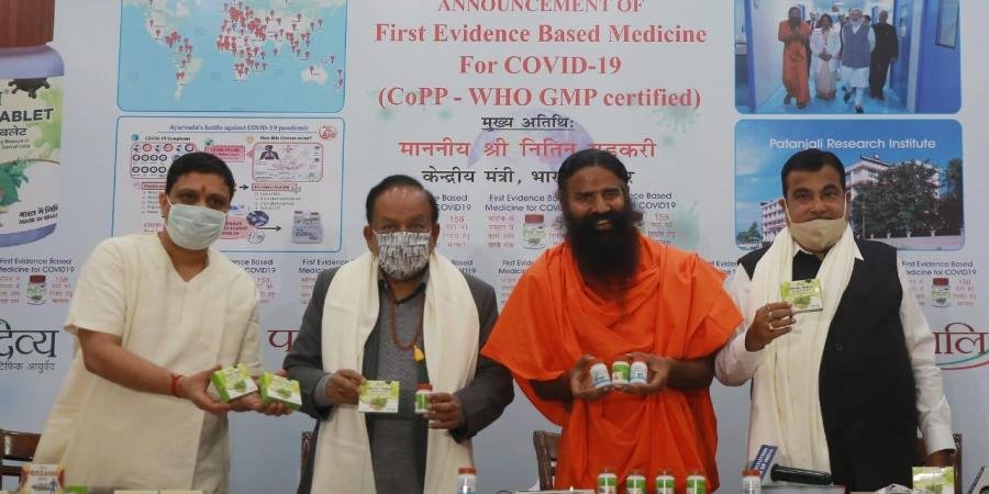 Ramdev EPS123 द भारत बंधु