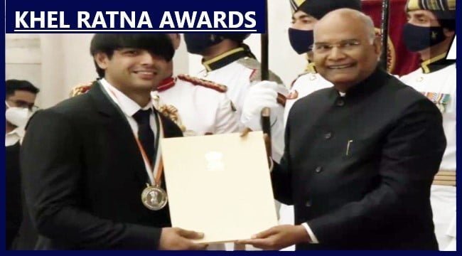 KHEL RATNA AWARDS 2021