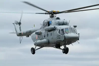 MI-17: प्रतिकात्मक तस्वीर