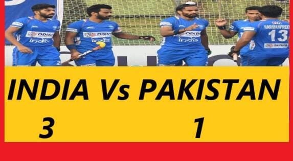 Asian Champion Trophy 2021 India Vs Pakistan