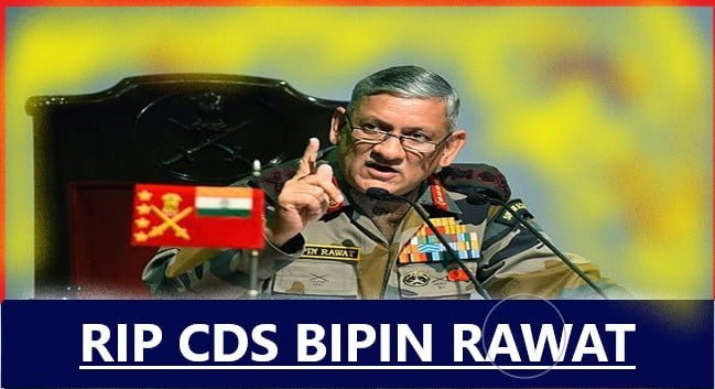 CDS Bipin Rawat
