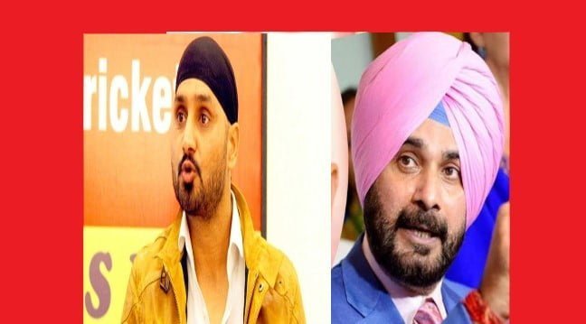 Will Harbhajan Join Congress