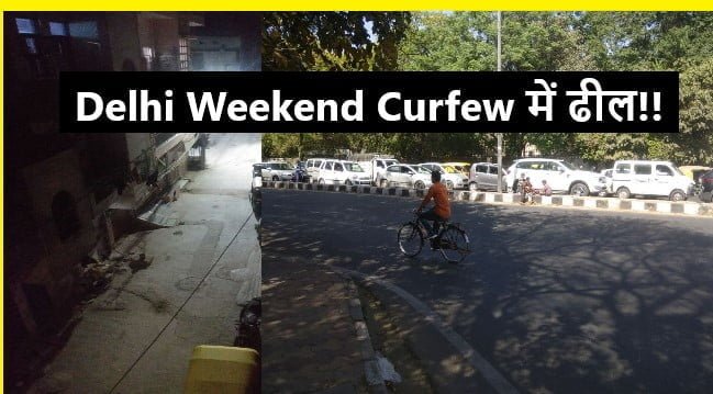 Delhi Weekend Curfew