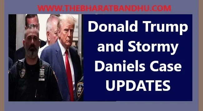 Donald Trump Released: पूर्व अमेरिकी राष्ट्रपति डोनाल्ड ट्रंप Stormy Daniels मामले में गिरफ्तारी से बचे अब क्या होगा आगे 12 Donald Trump Released: पूर्व अमेरिकी राष्ट्रपति डोनाल्ड ट्रंप Stormy Daniels मामले में गिरफ्तारी से बचे अब क्या होगा आगे