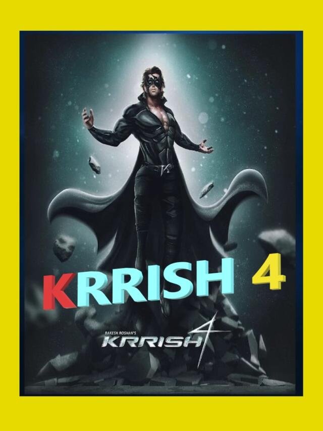 Hrithik Roshan Krrish 4 को लेकर बड़ी खबर इंतज़ार खत्म