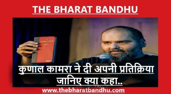 Kunal kamra controversy